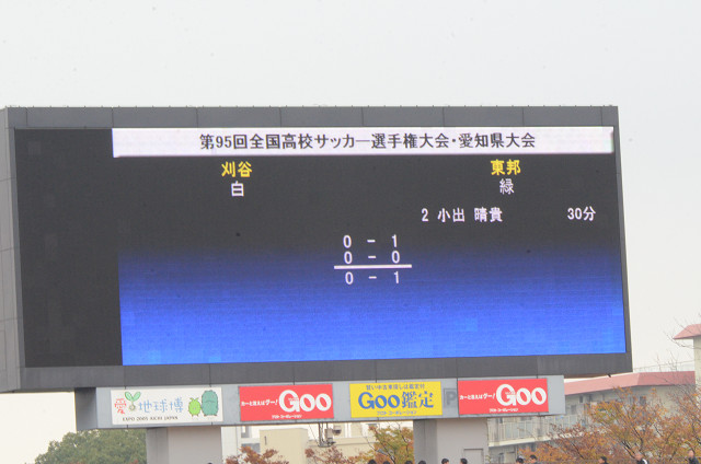 20161119A1_32.jpg